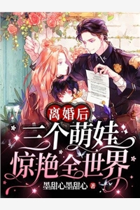 红豆不堪看，满眼相思泪卫黎苏云(卫黎苏云)热门网络小说_最新完本小说红豆不堪看，满眼相思泪卫黎苏云(卫黎苏云)