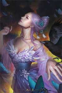 开局绑定魔族女帝，不想努力了(凌夜楚婉清)大结局是什么