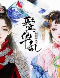 医院重逢，前男友成我主治医生(裴淮聿倪雾)畅读