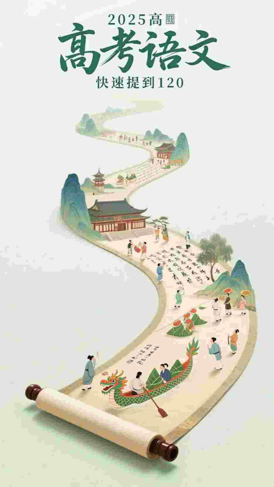 妻子的谎言：迟来的道歉不配说爱(程心方鸣)全集