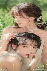 七零肥妻逆袭，冷面糙汉宠不停林清肖文屹完结版阅读_《七零肥妻逆袭，冷面糙汉宠不停》(林清肖文屹)全本小说阅读