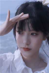 终是一曲庄生晓梦迷蝴蝶(许若冰魏展)全章节在线阅读_（许若冰魏展）终是一曲庄生晓梦迷蝴蝶全章节阅读