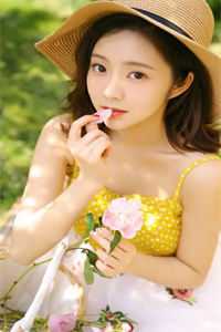 女总裁的豪门女婿(杨辰宋金龙)在哪看