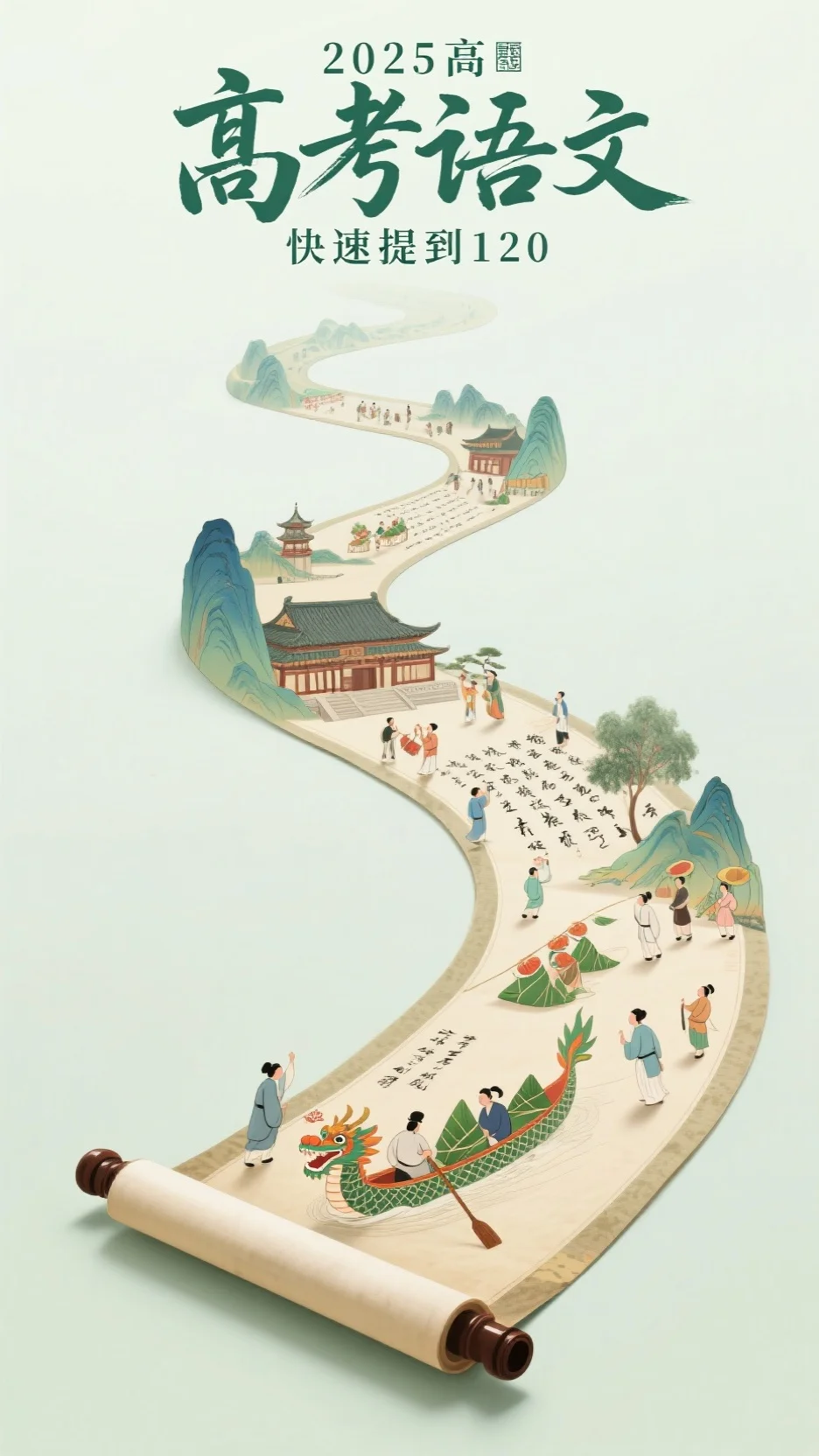 害我葬身火海？今生我让他们自焚(慕青柔沈灼)无删减