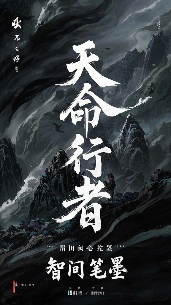 旧信蒙尘难再言(江鹤年徐砚洲)多人求的小说_旧信蒙尘难再言(江鹤年徐砚洲)全章节阅读