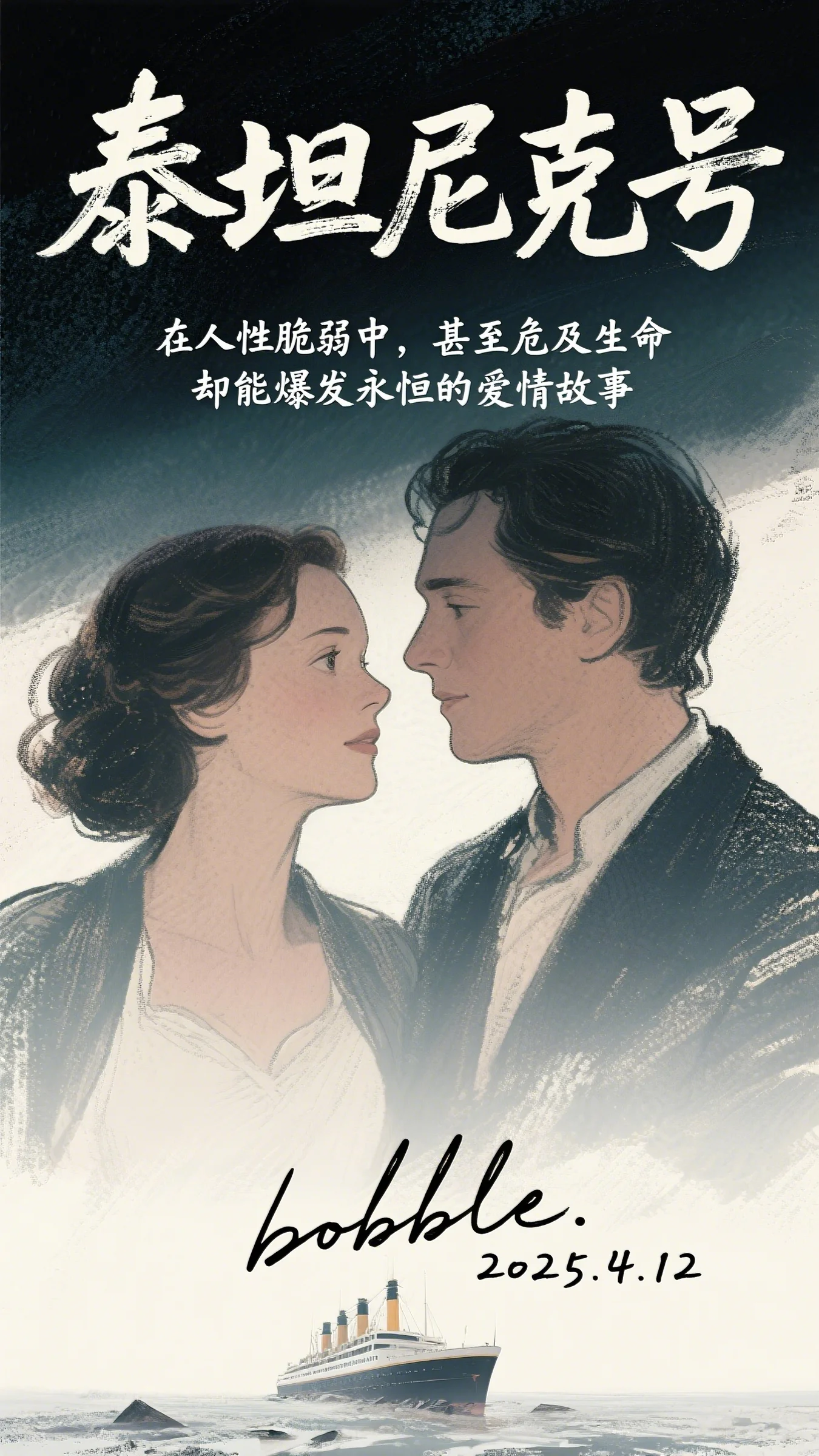 隐姓埋名一辈子，为孙女怒掀风云(江叶江清然)抖音热文_《隐姓埋名一辈子，为孙女怒掀风云》江叶江清然全本免费在线阅读