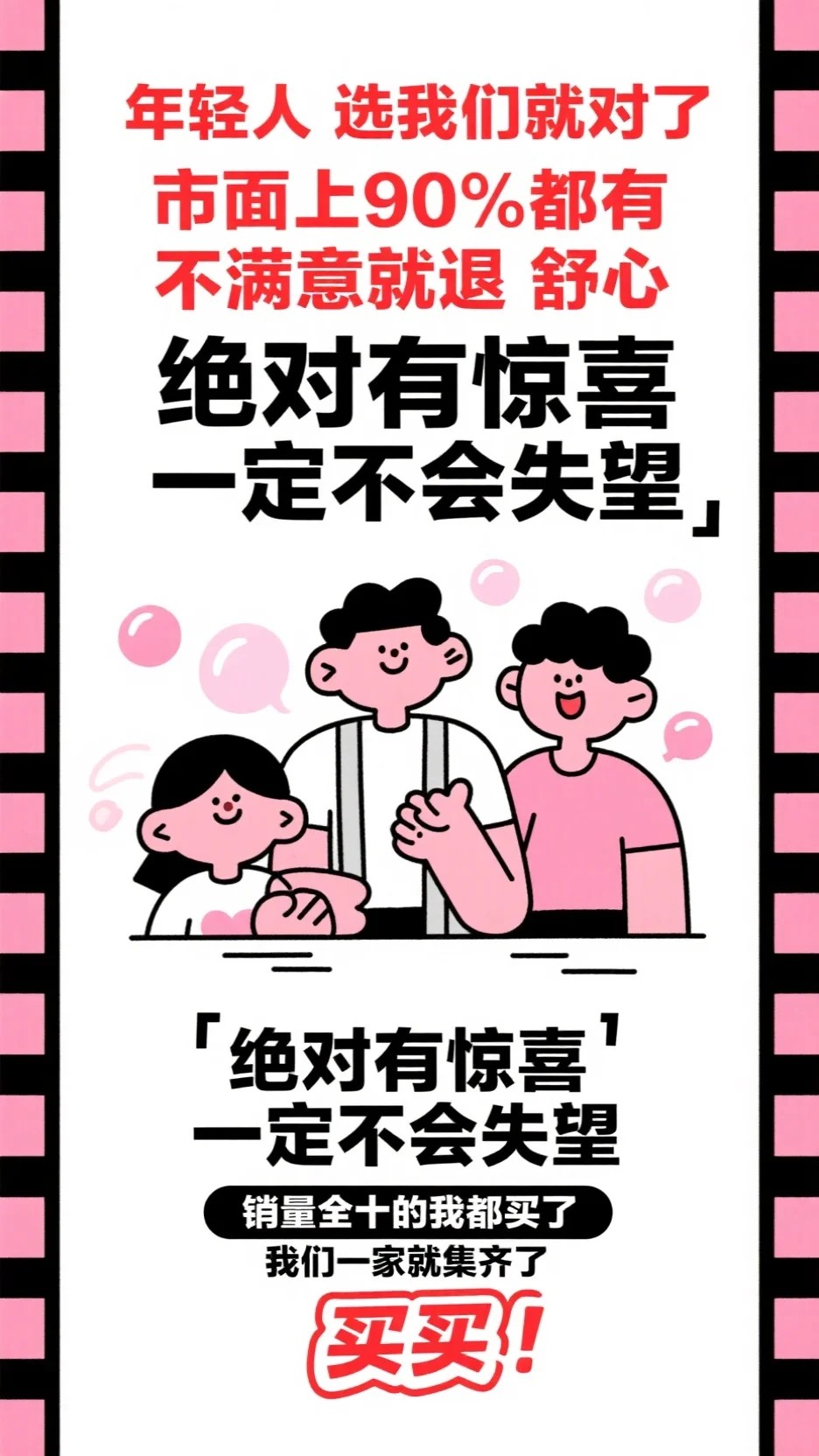 医院重逢，前男友成我主治医生(裴淮聿倪雾)知乎